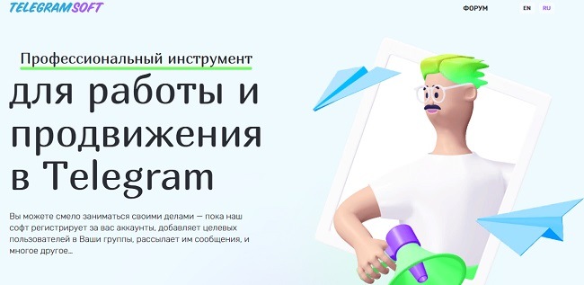 Что с кракеном сайт