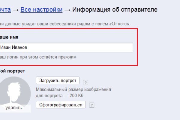 Кракен магазин наркоты