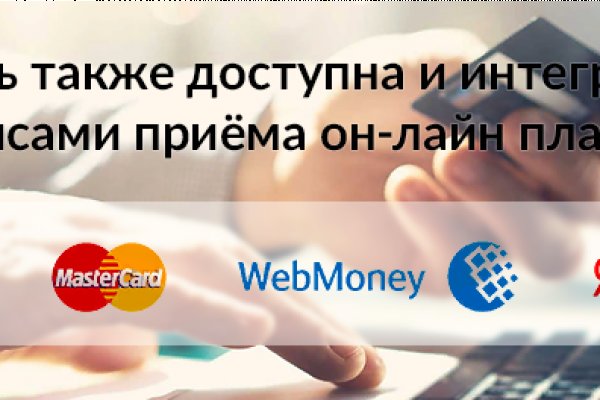 Kraken в россии