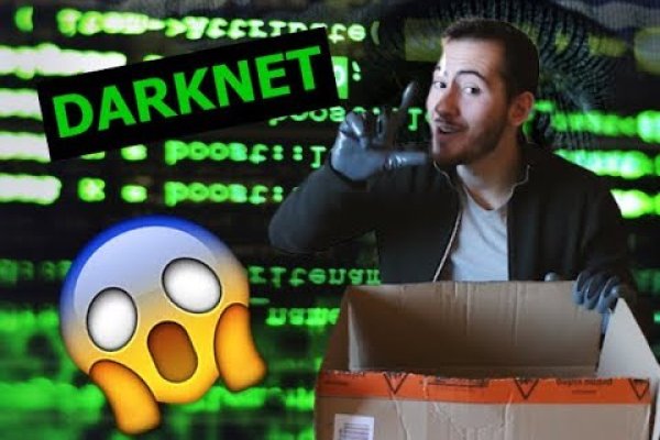 Kraken официальные зеркала