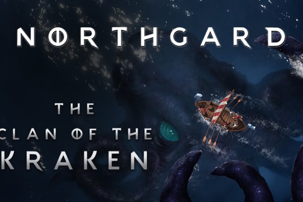 Kraken russia