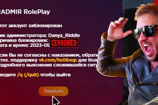 Кракен вход ссылка kraken torion net