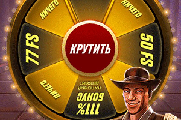 Как войти в кракен через тор