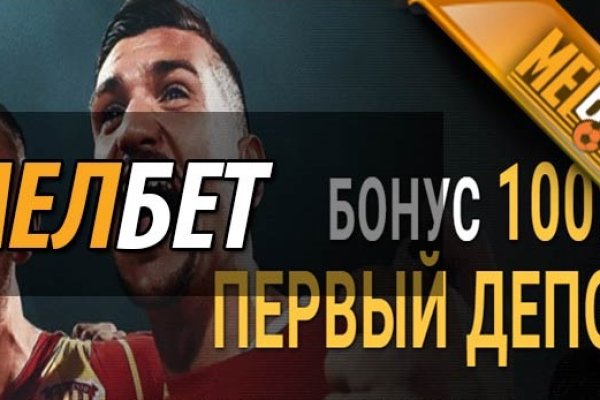 Ссылка кракен не работает
