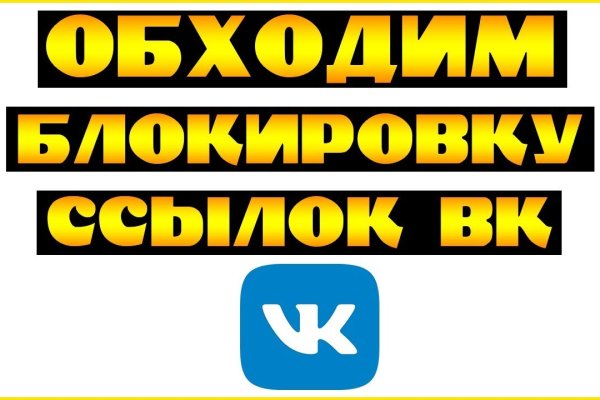 Кракен какой сайт