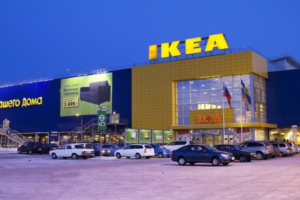 Кракен купить меф