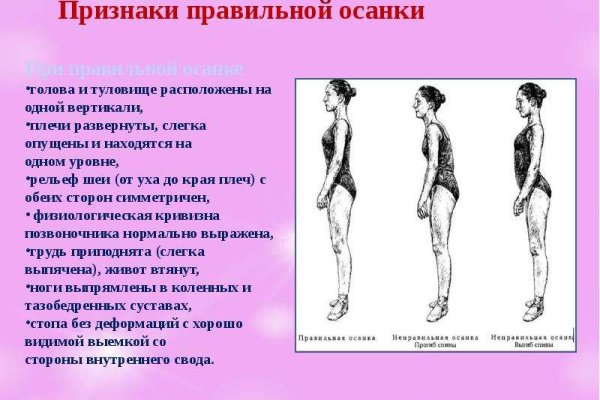 Кракен кз