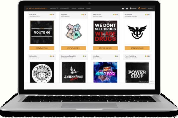 Кракен даркнет 2krnmarket