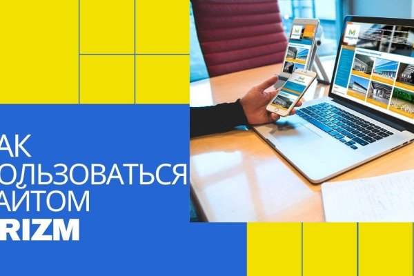 Кракен вход ссылка