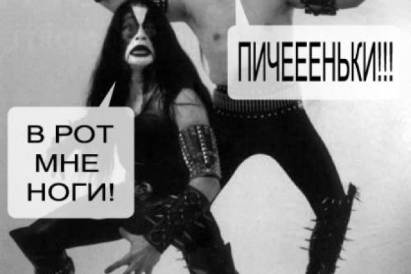 Кракен маркетплейс ссылка krakenat2krnkrnk com