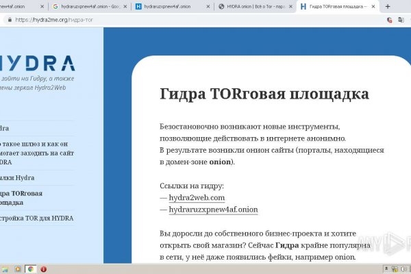 Кракен маркет kr2web in