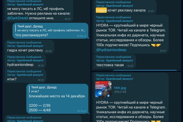 Ссылка кракен сайт зеркало
