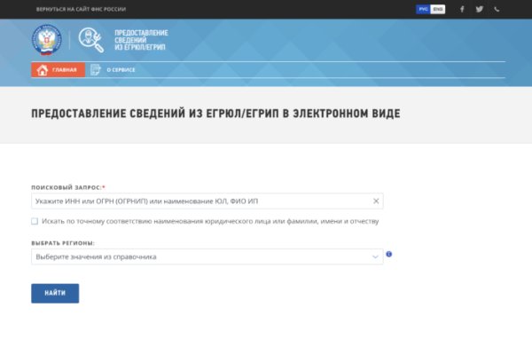 Почему не работает кракен сегодня