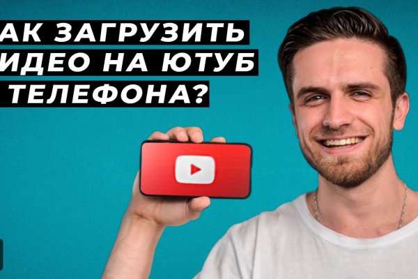 Сайт наркотиков купить