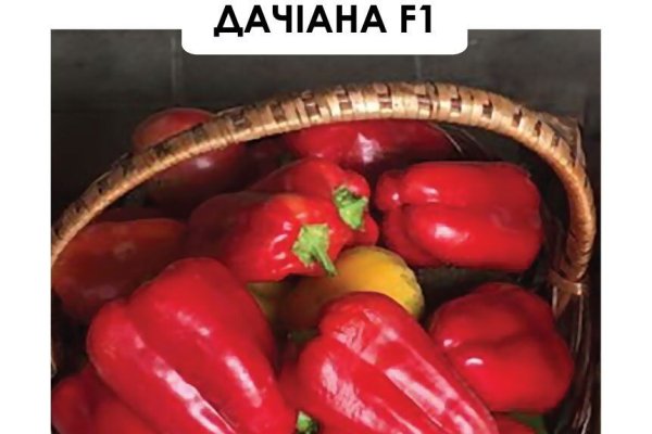 Наркотики заказать