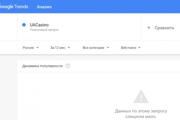 Ссылка кракен kraken torion net