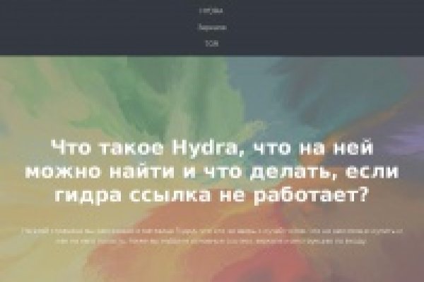 Кракен маркетплейс в питере