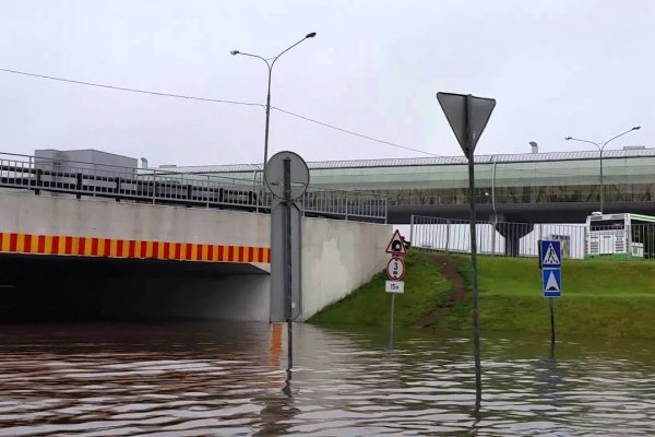 Кракен сайт 1kraken me вход