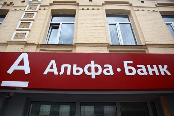 Зеркало кракен дарк
