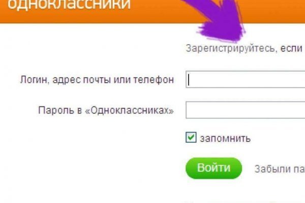 Купить наркотики москва