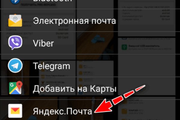 Кракен маркет только через тор