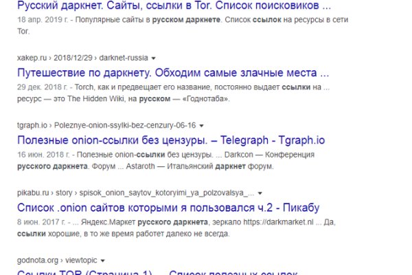 Кракен вывод средств