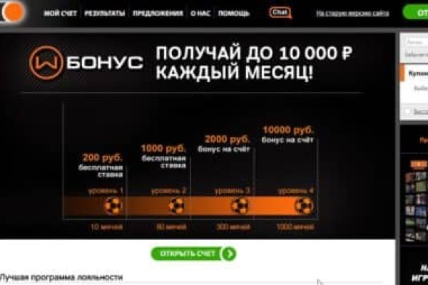 Kraken darknet ссылка тор