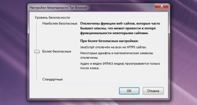 Регистрация на кракен