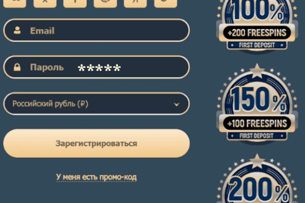 Kraken рабочая ссылка 2025