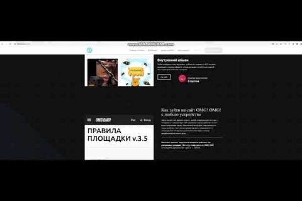 Кракен сайт маркетплейс ссылка
