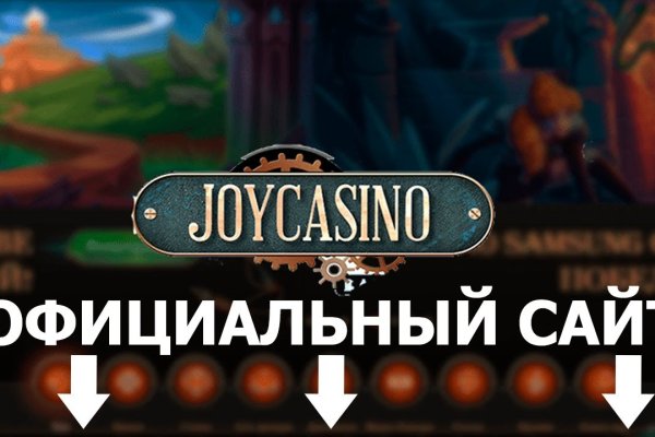 Сайты где купить наркотики