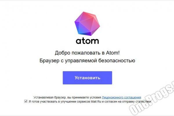 Кракен площадка вход