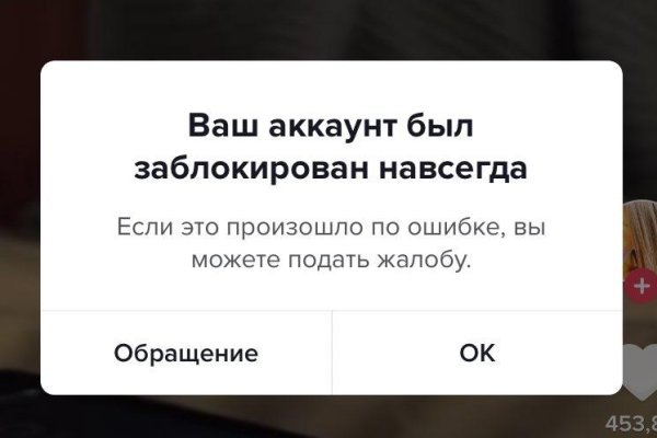 Кракен zerkalo pw