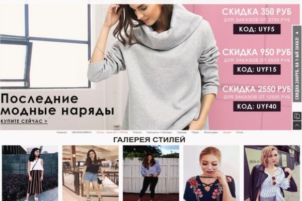 Через какой браузер можно зайти на кракен