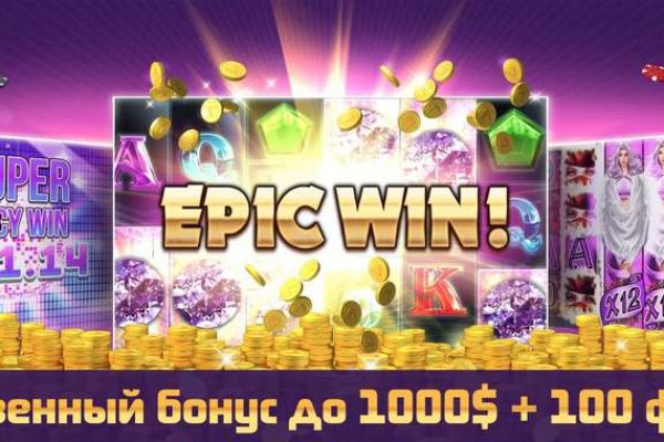 Кракен ссылка на сайт krk store com