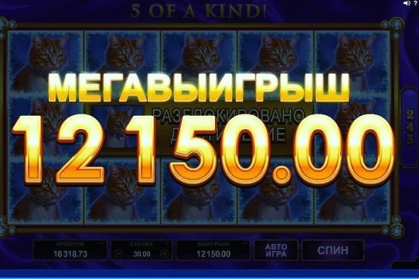Кракен зеркало на тор