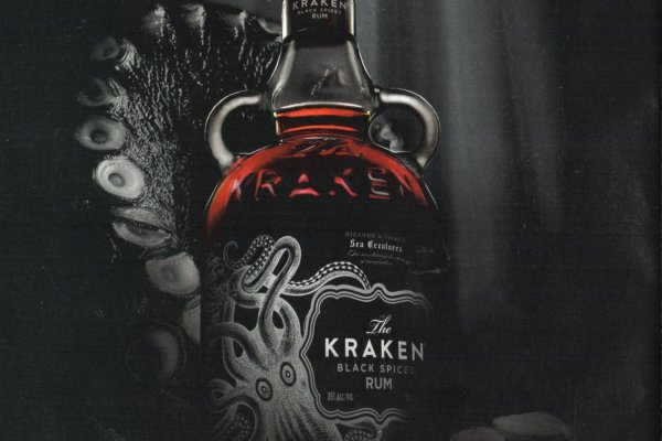 Kraken зеркала gigageek ru