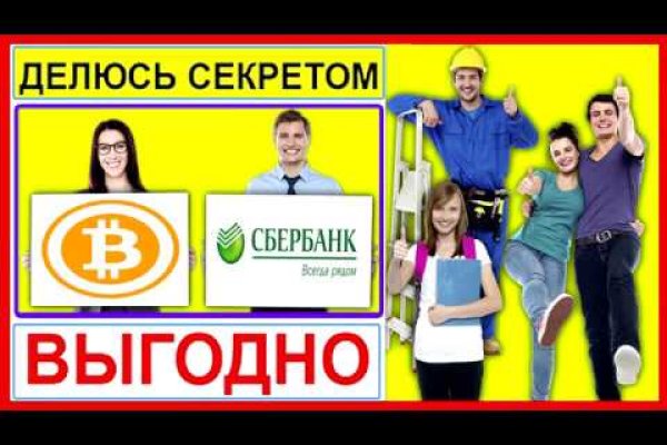 Купить наркотики в москве
