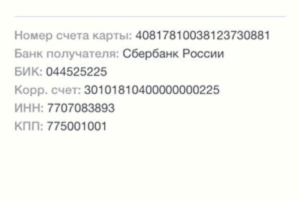 Кракен даркнет рабочая ссылка