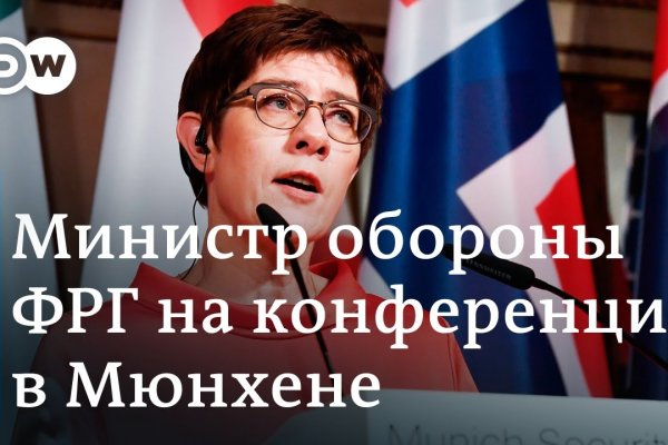 Кракен маркет дарнет только через тор