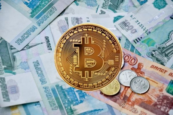 Аналог гидры