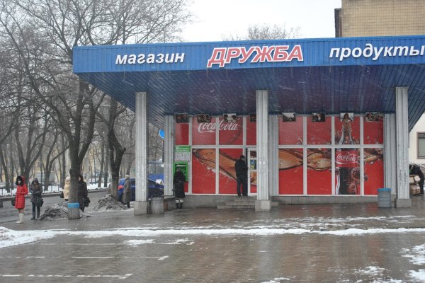 Какой нужен тор чтоб зайти в кракен