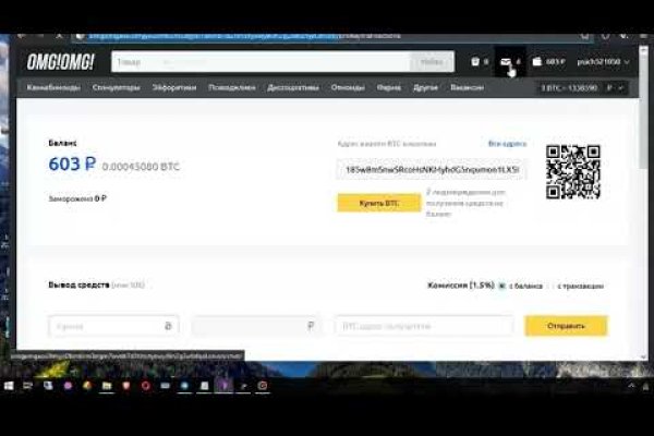 Кракен сайт вход kraken torion
