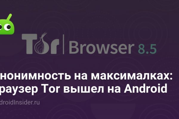 Кракен маркетплейс krk store com