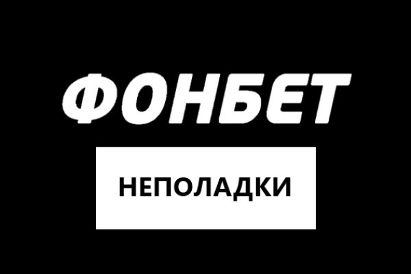 Купить наркотики томск