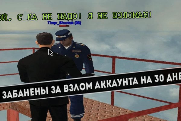 Kra30.at