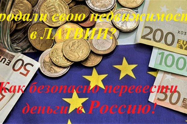 Кракен зеркало krk market com