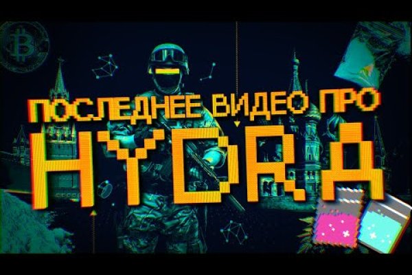Как выводить деньги с кракена