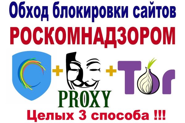 Кракен маркетплейс создатель