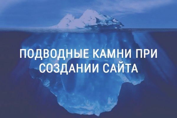 Купить наркотики онлайн